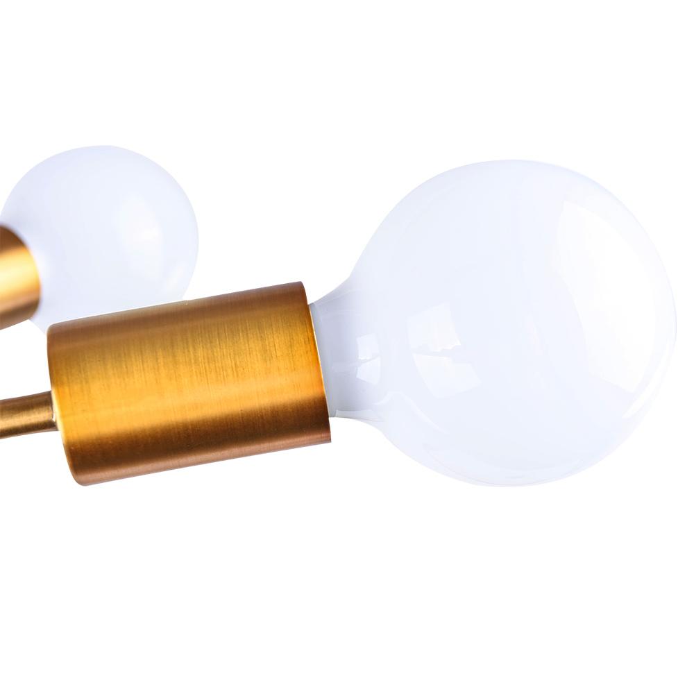 8-Light Sputnik Semi-Flush Mount Ceiling Light | Modern