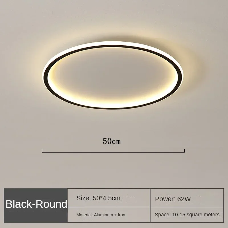 Scandinavian Style Round Ceiling Light | LED