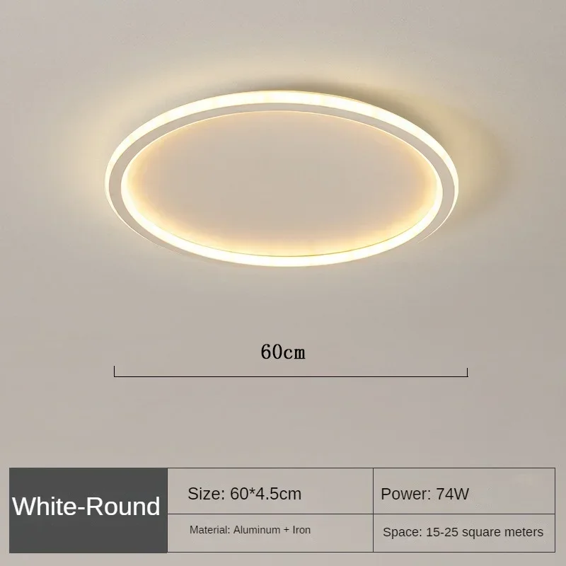 Scandinavian Style Round Ceiling Light | LED